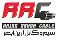 سیم و کابل آرین ابهر