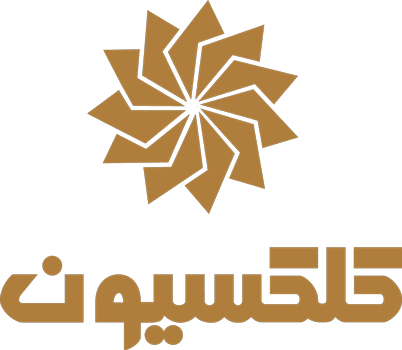 کاشی و سرامیک کلکسیون