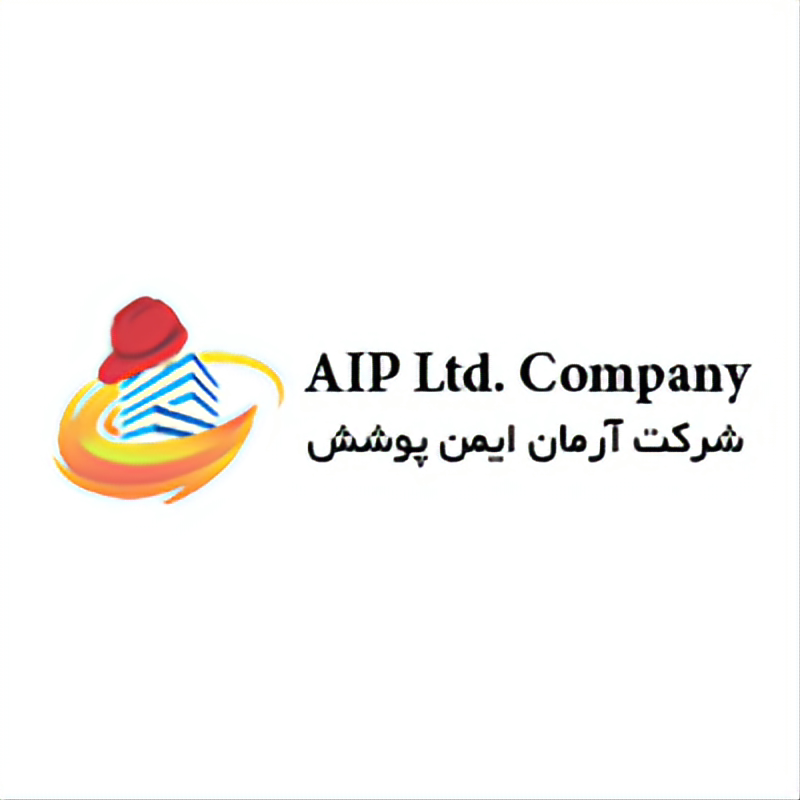 آرمان ایمن پوشش