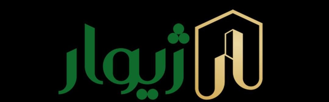 استودیو معماری ژیوار