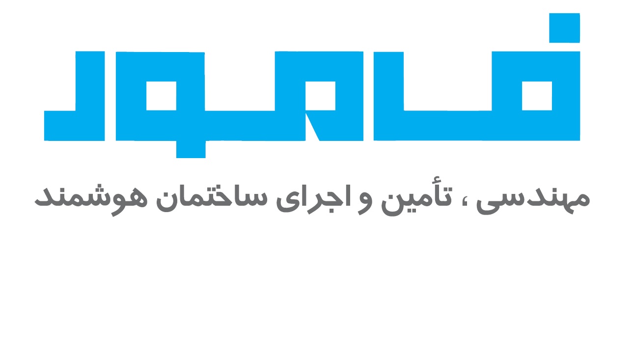 فامور