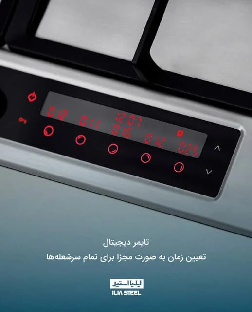 work-image