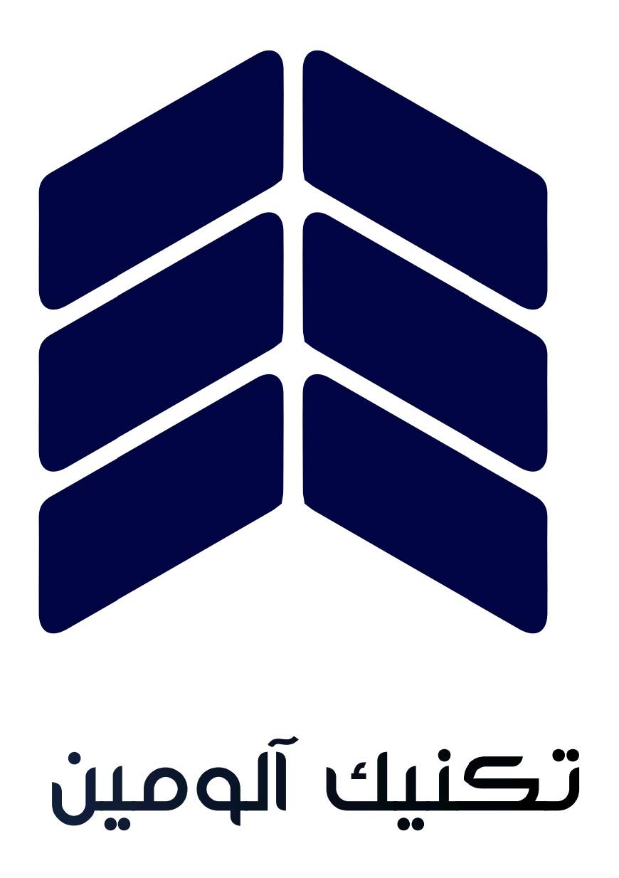 تکنیک آلومین