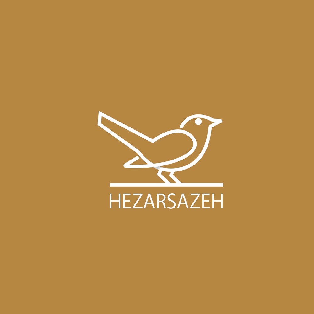 هزارسازه
