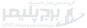 گروه صنعتی مدل پلاستیک