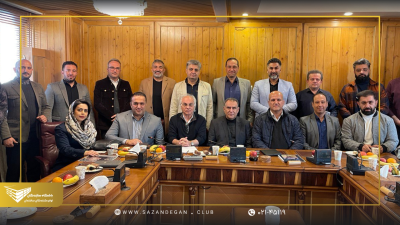 هفته چهارم شهریور 1403