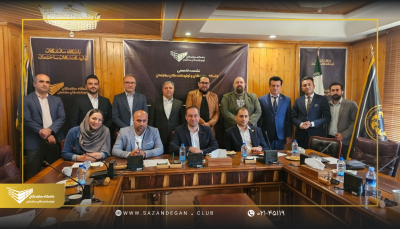 هفته چهارم آبان . جلسه دوم . 1403