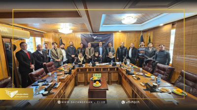 جلسه شماره 105