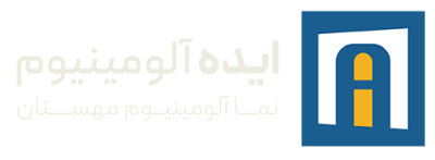 نما آلومینیوم مهستان