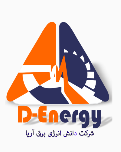 دانش انرژی برق آریا