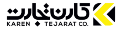 کارن تجارت