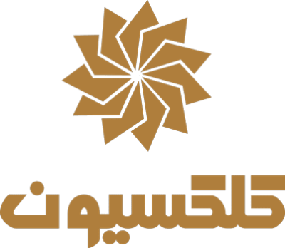 کاشی و سرامیک کلکسیون