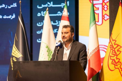 نقش کلیدی صنعت ساختمان در مسیر راه اندازی و توسعه منطقه آزاد مازندران