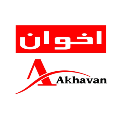 گروه صنعتی اخوان