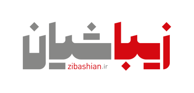 زیباآشیان