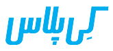 کی پلاس