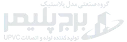 گروه صنعتی مدل پلاستیک